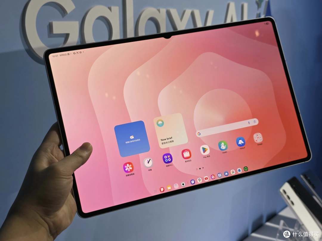 三星Galaxy Tab S11 深度评测:办公创作娱乐一机搞定