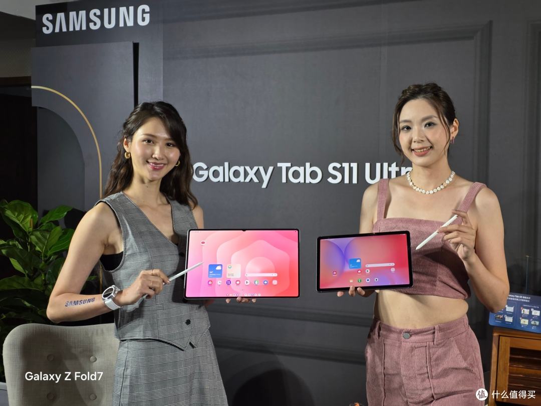 三星Galaxy Tab S11 深度评测:办公创作娱乐一机搞定