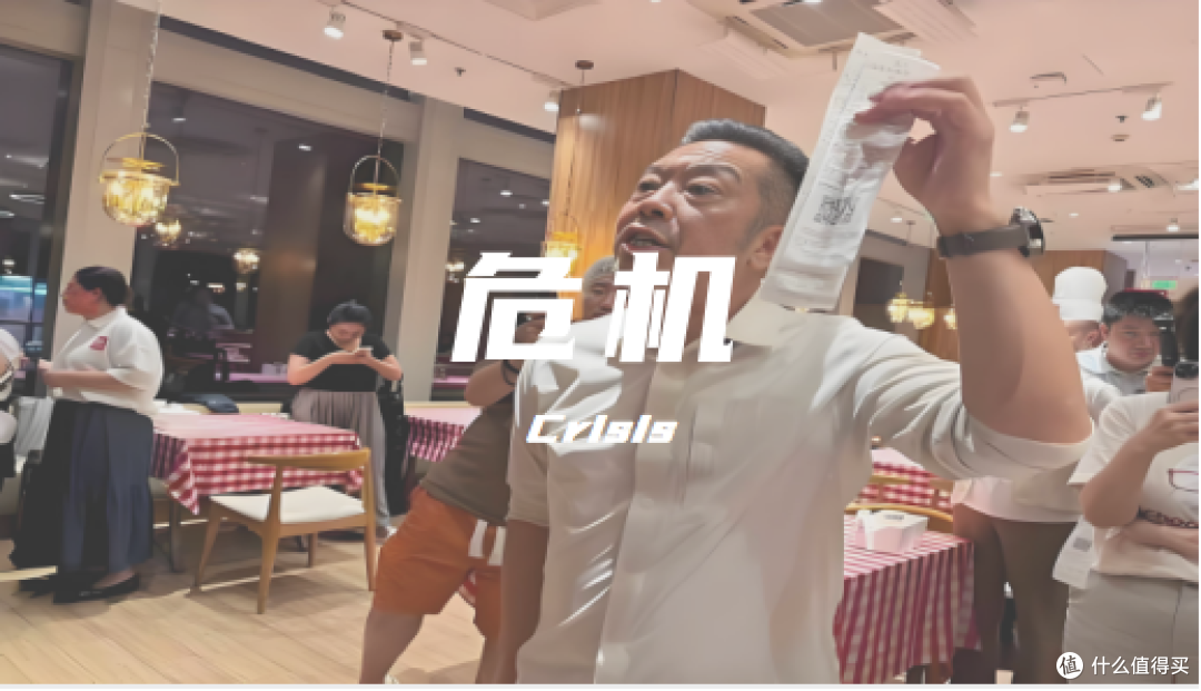 罗永浩吐槽被贾国龙“怒怼”引全网围剿!西贝风波为何越演越烈?