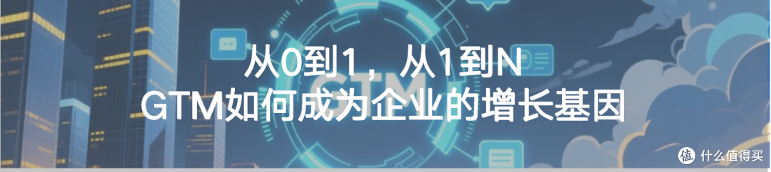 罗永浩吐槽被贾国龙“怒怼”引全网围剿!西贝风波为何越演越烈?
