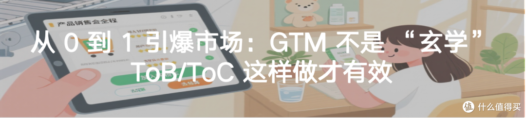 罗永浩吐槽被贾国龙“怒怼”引全网围剿!西贝风波为何越演越烈?