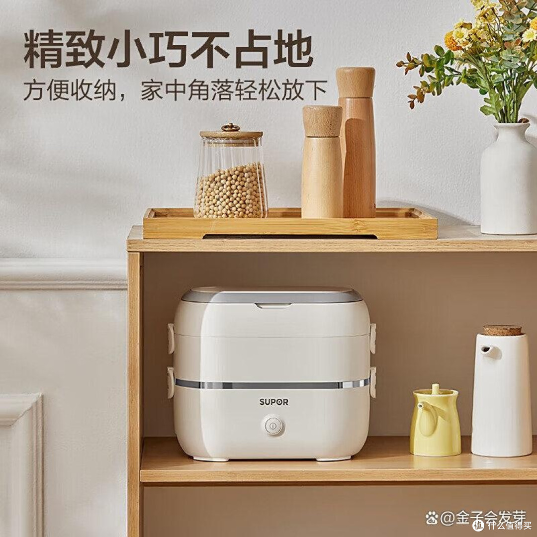 苏泊尔电热饭盒哪款实用？汇总高口碑畅销款式