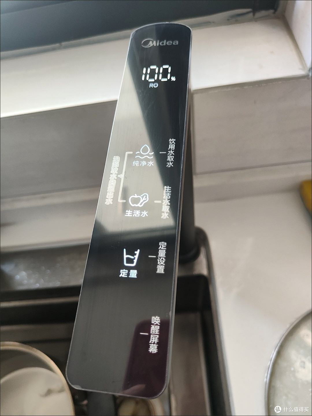 挖到宝!美的白月光1200G,家庭饮水的满分答案