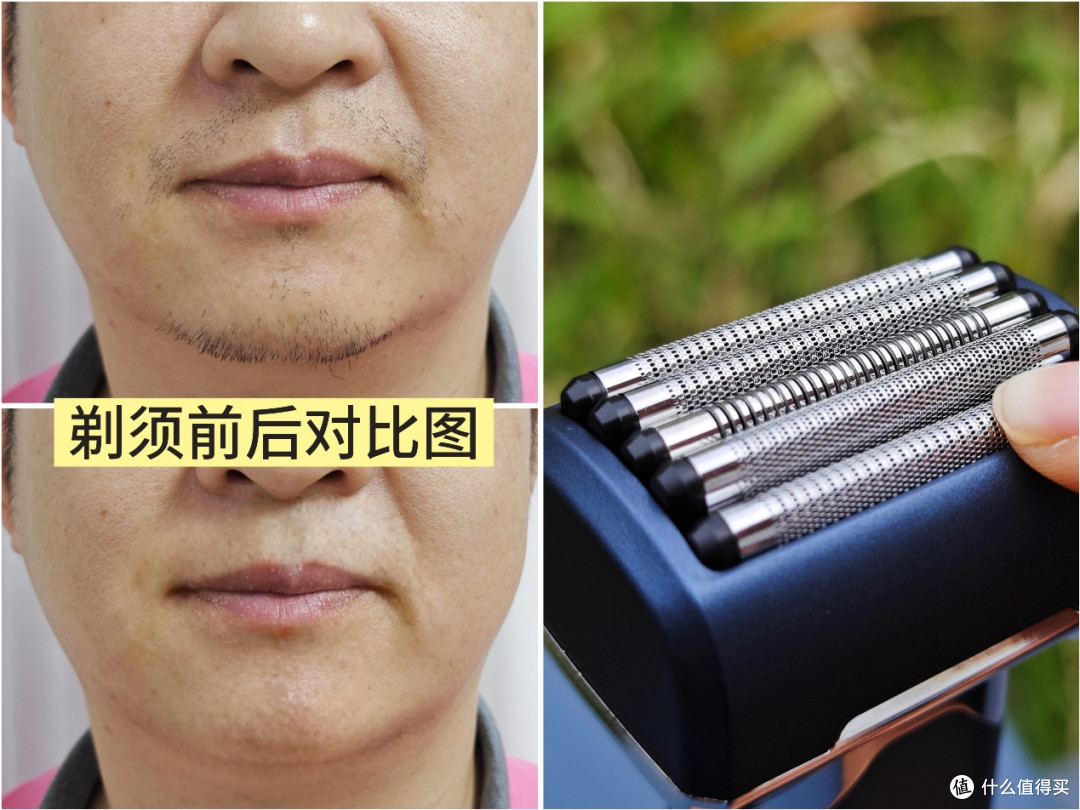 媲美千元级性能,未野往复式剃须刀:五刀头性能猛兽,干净到尖叫