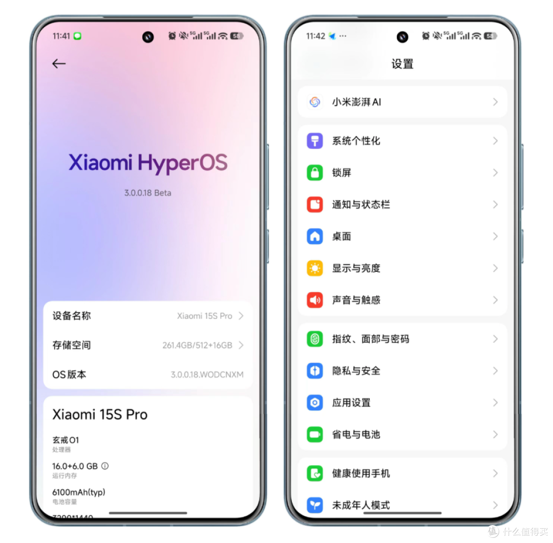 当认清自身需求后:面对 iPhone 17的发布,毫无波澜,无购买欲!
