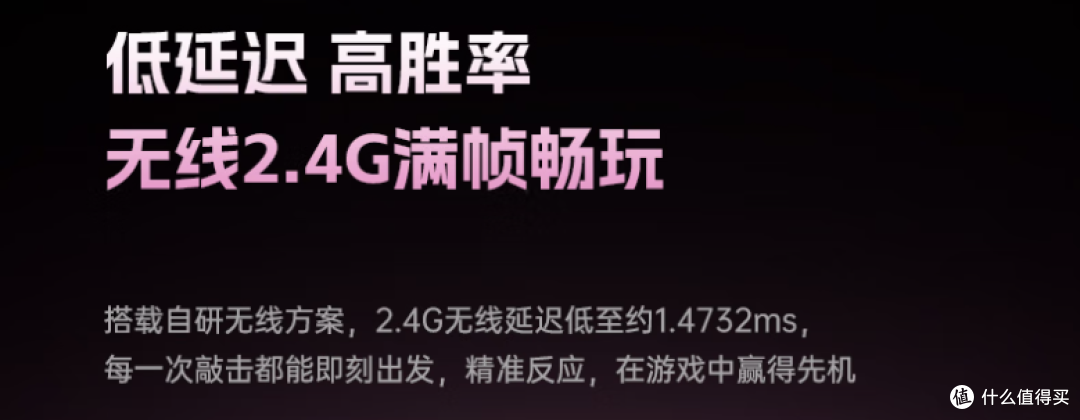 长续航三模磁轴+铝坨坨+快拆,实用性和美观度可以完美融合吗?