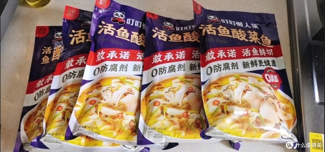预制菜:时代齿轮下的饮食变奏