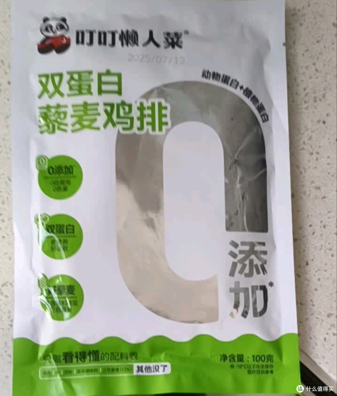 预制菜:时代齿轮下的饮食变奏