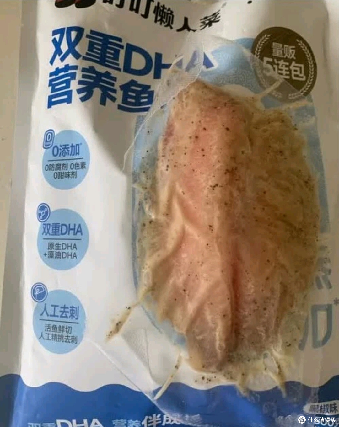 预制菜：时代齿轮下的饮食变奏