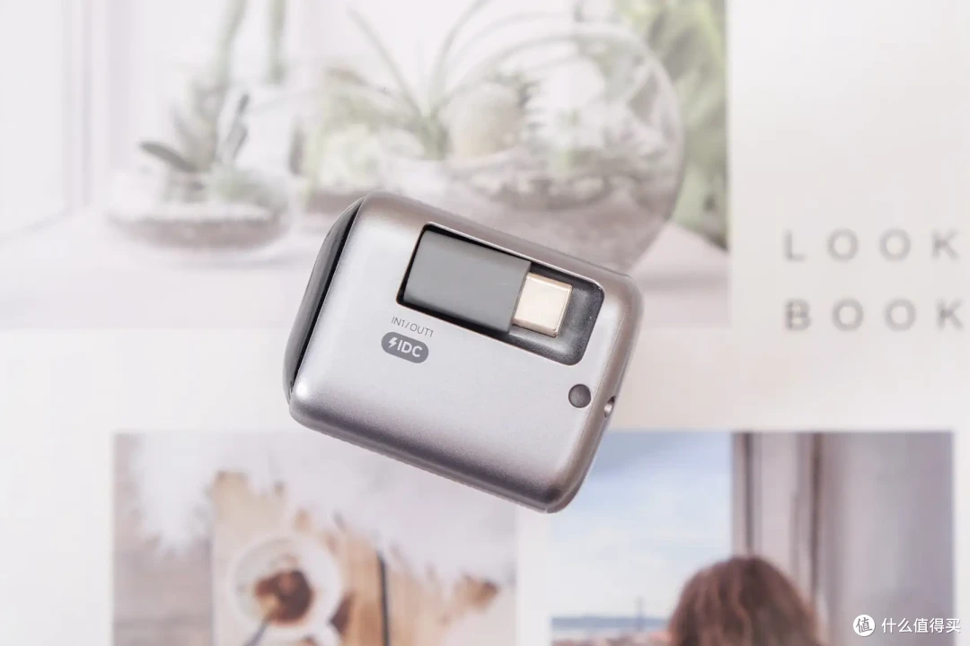 小米生态链出品!米物M310 Pro体验:自带线的45W快充小钢炮