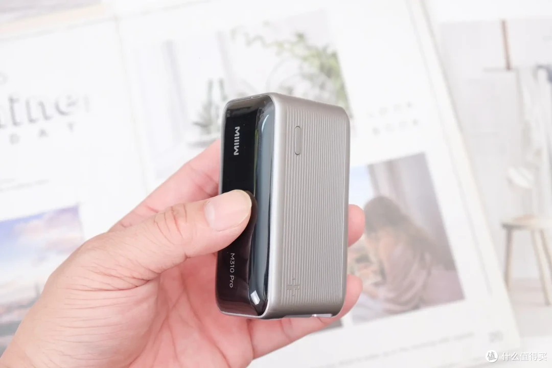 小米生态链出品!米物M310 Pro体验:自带线的45W快充小钢炮