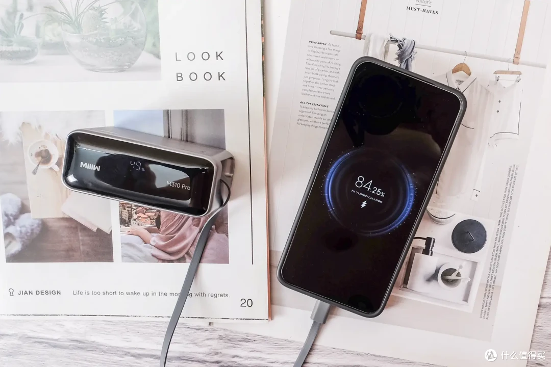 小米生态链出品!米物M310 Pro体验:自带线的45W快充小钢炮