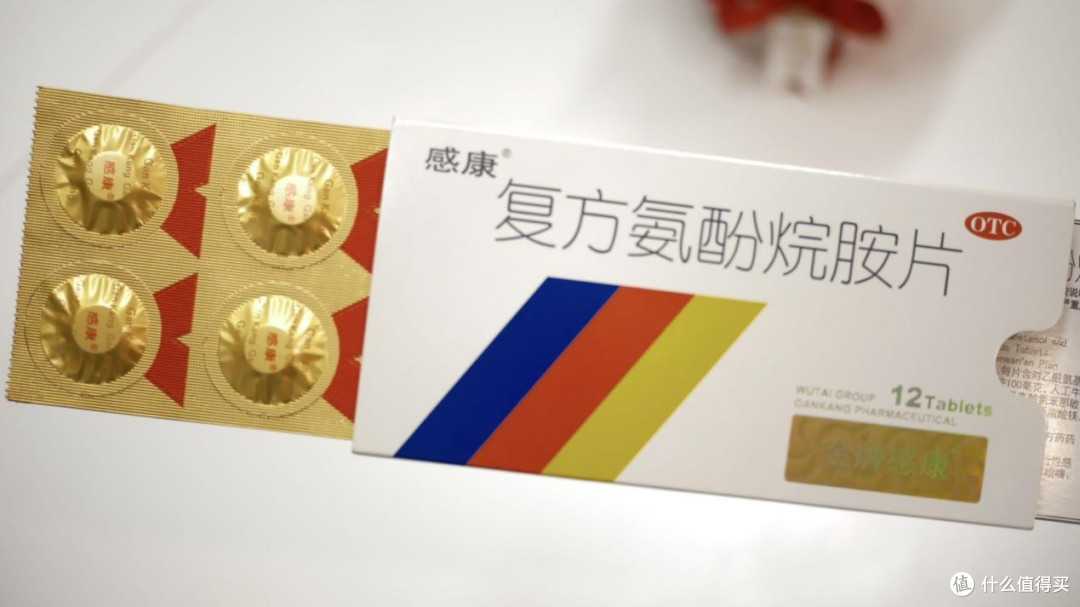 流感高发季,吴太感康“金牌提醒”助你科学防御