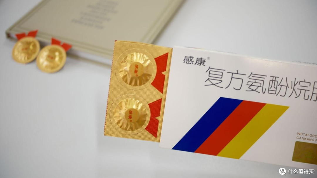 秋季降温易感冒,备好吴太感康,这份家庭防护指南请查收