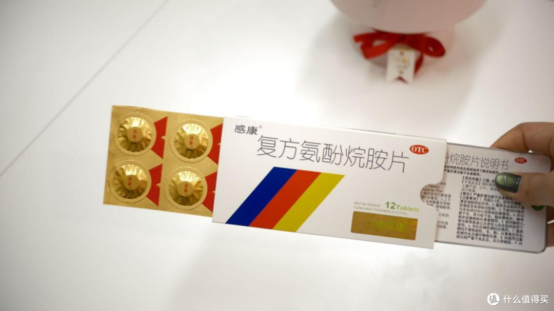 流感高发季,吴太感康“金牌提醒”助你科学防御