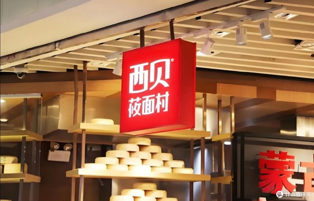 预制菜知情权需保障