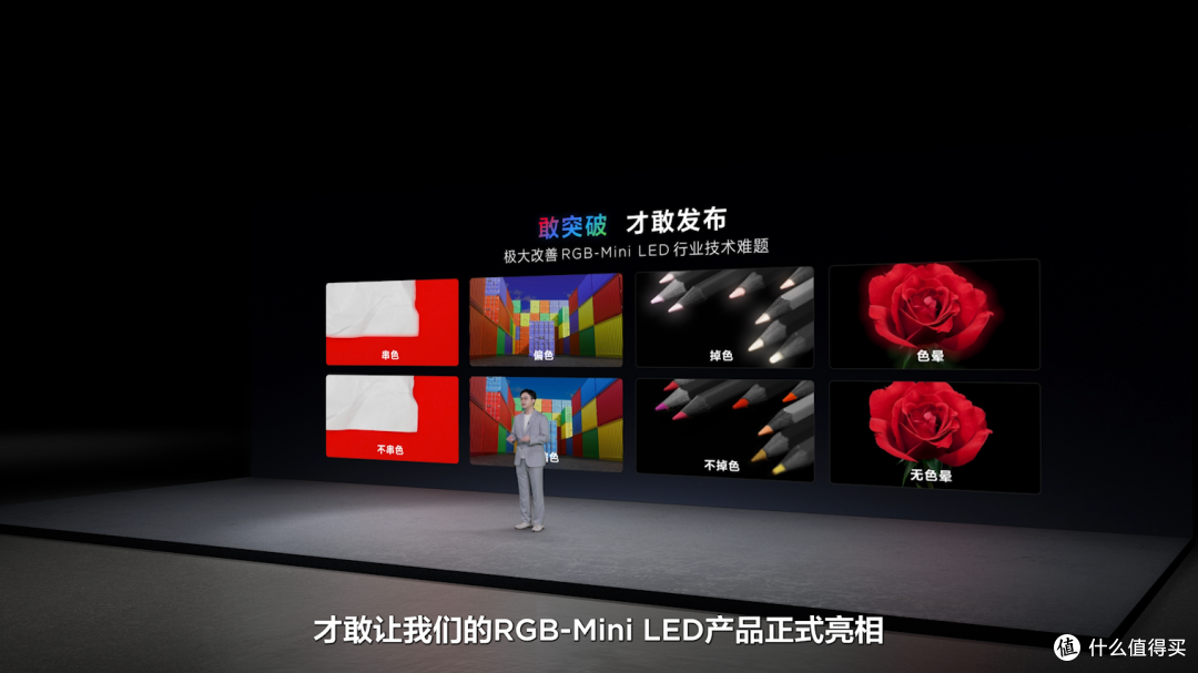 TCL Q10M Ultra Mini LED电视：极致画质的全新体验！