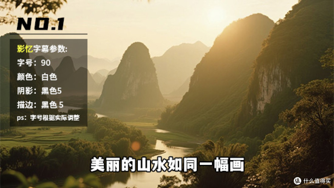 2025年视频剪辑软件排行榜出炉,第一名让剪辑效率翻倍