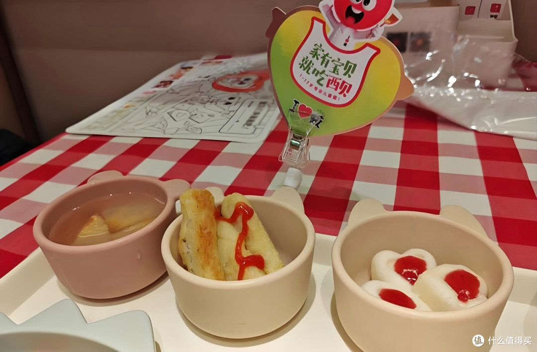西贝预制菜风波引发家长担忧