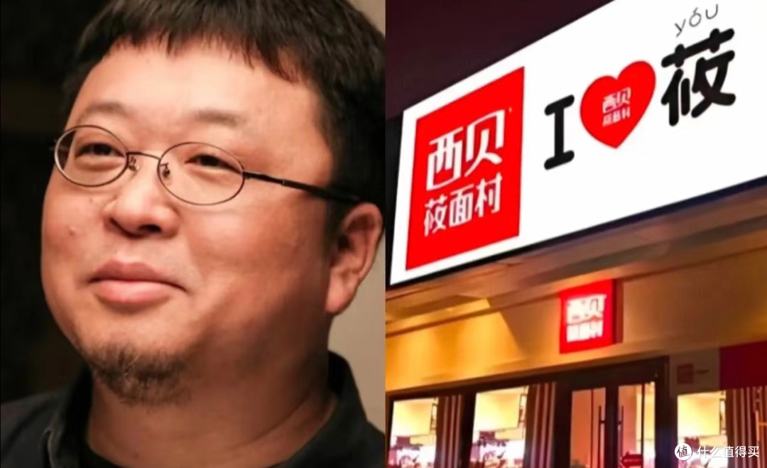 西贝预制菜风波引发家长担忧
