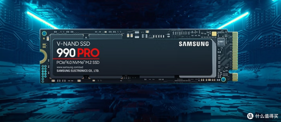 三星 990 Pro