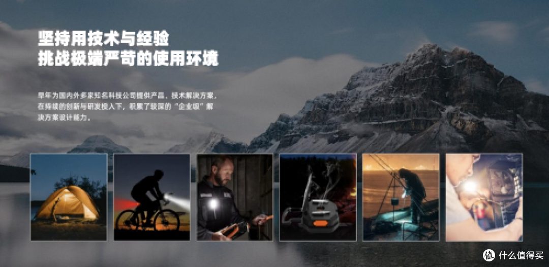 2025年充电宝推荐测评什么牌子性价比高?十款安全可靠快充充电宝