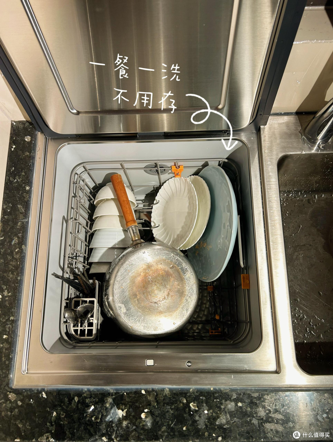 一人食买什么洗碗机以及首次使用洗碗机需要注意什么