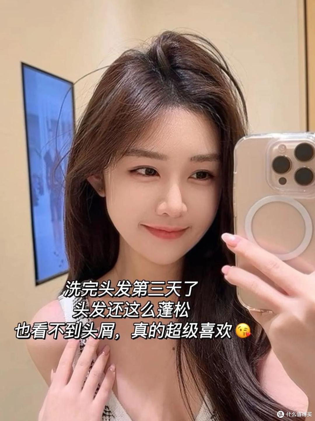 2025头皮屑多用什么洗发水效果好?对症推荐,改善头屑问题