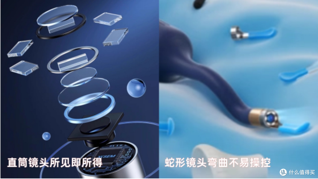 2025可视掏耳勺推荐榜单,可视掏耳勺怎么选?十大热门型号横评