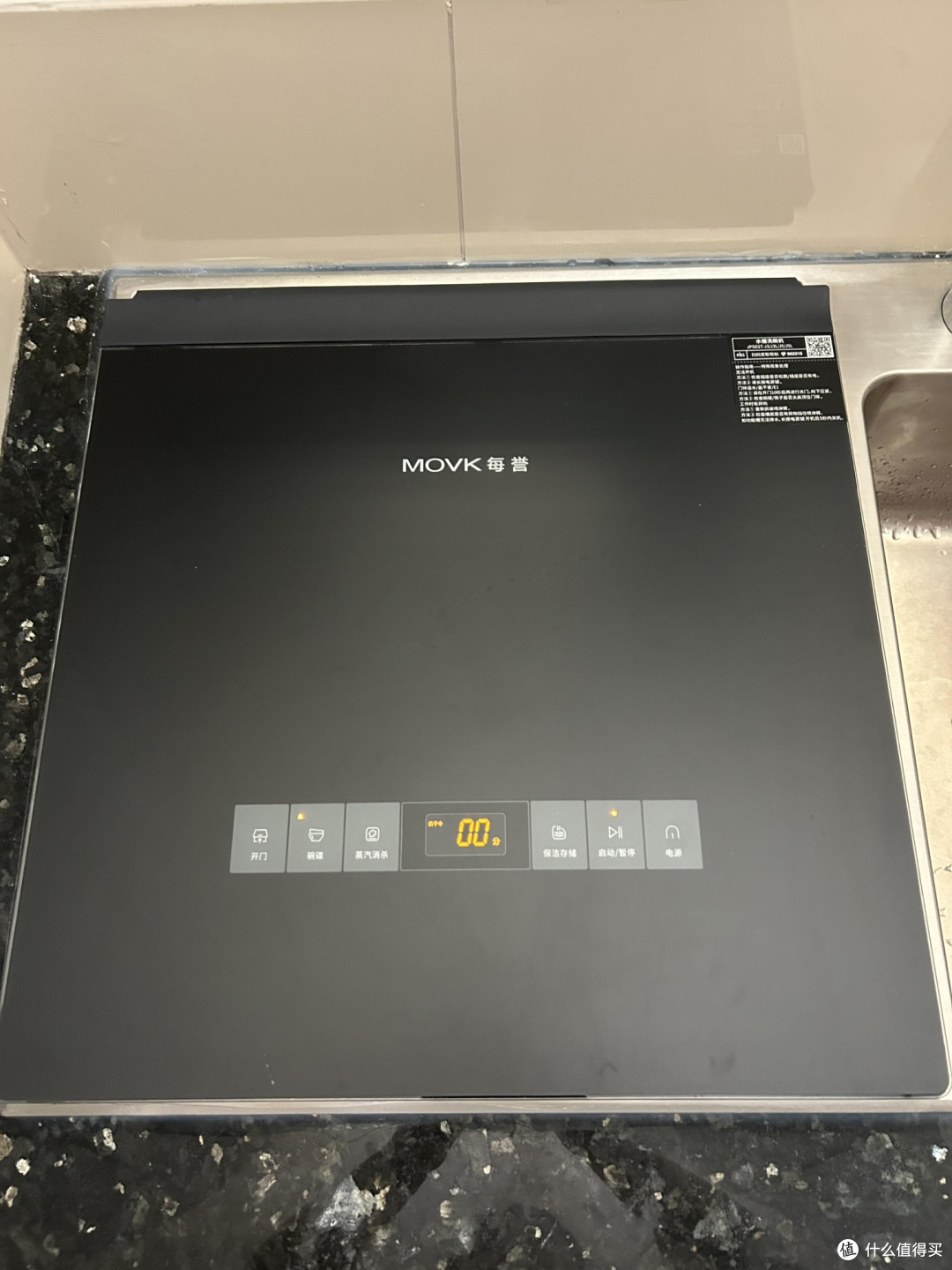一人食买什么洗碗机以及首次使用洗碗机需要注意什么