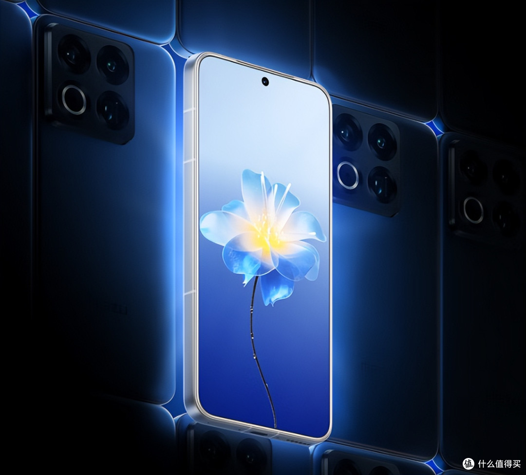 魅族22正式发布,全程DC护眼+IP68+5510mAh,售价2999元起