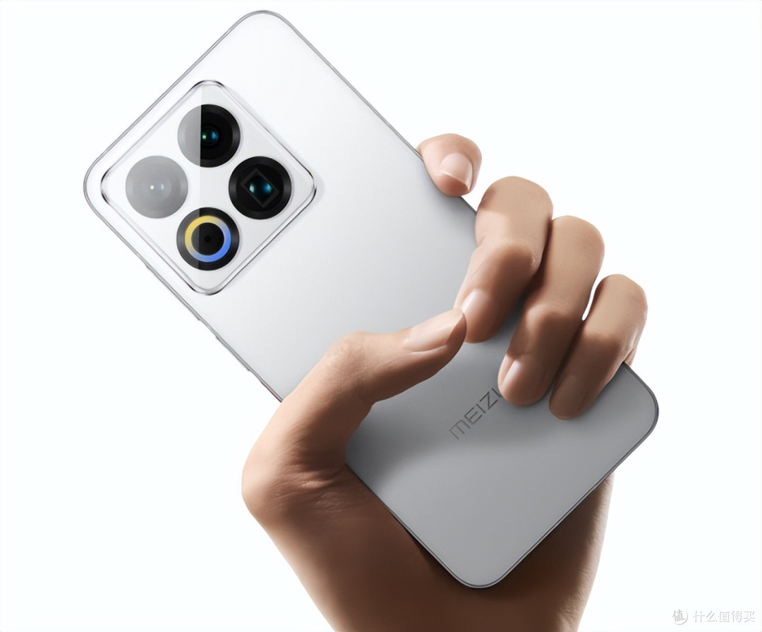 魅族22正式发布,全程DC护眼+IP68+5510mAh,售价2999元起