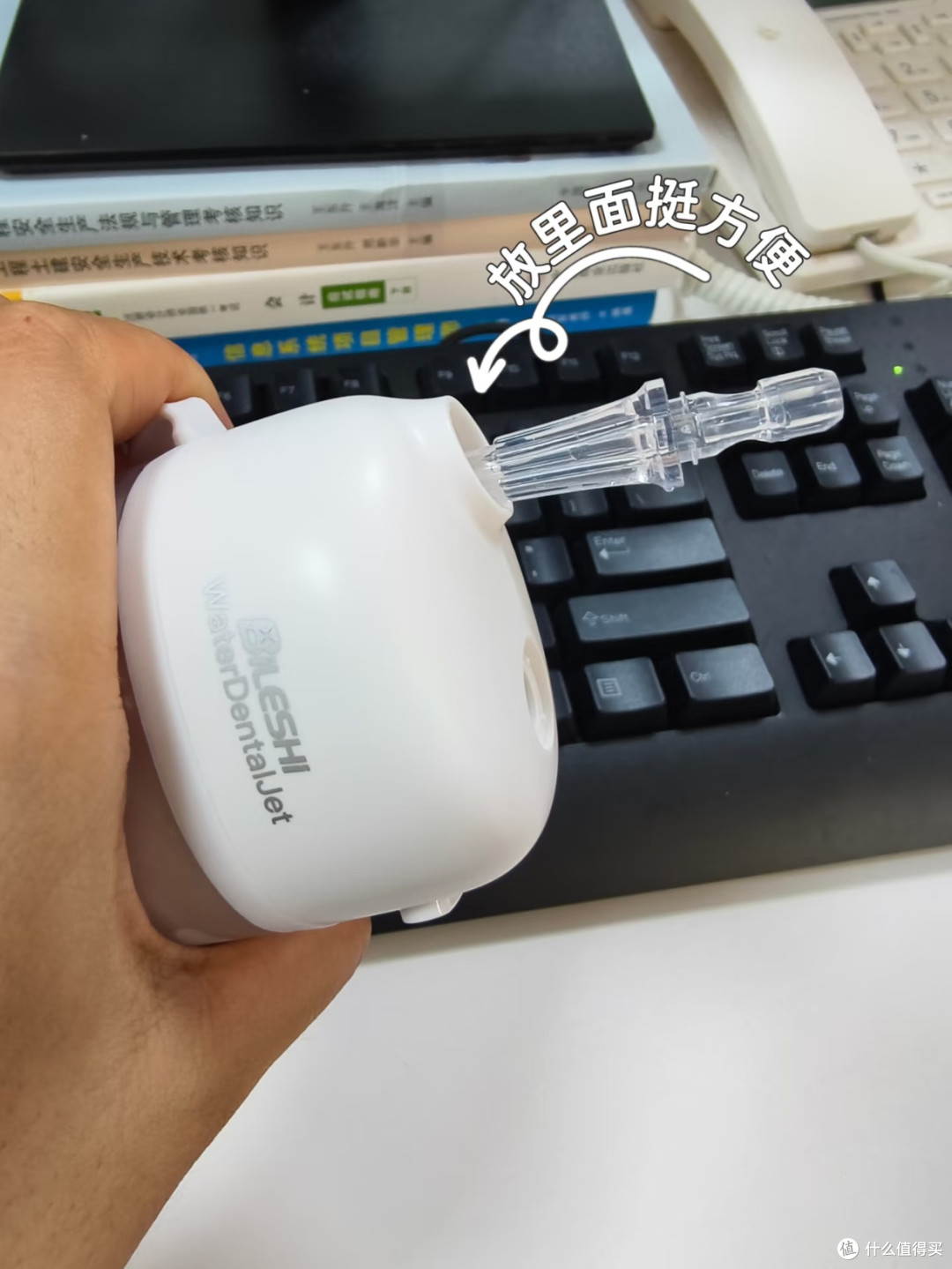 瓷贴面牙龈敏感?这款冲牙器超温和