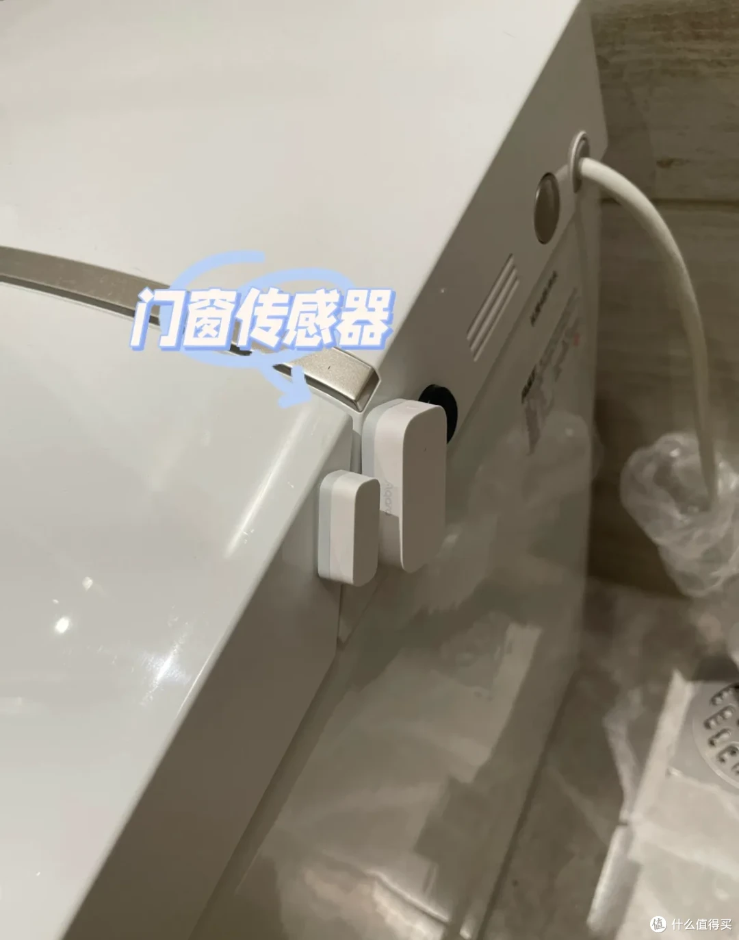 加个小配件,盘活老家电!全屋智能也兴「邪修」?