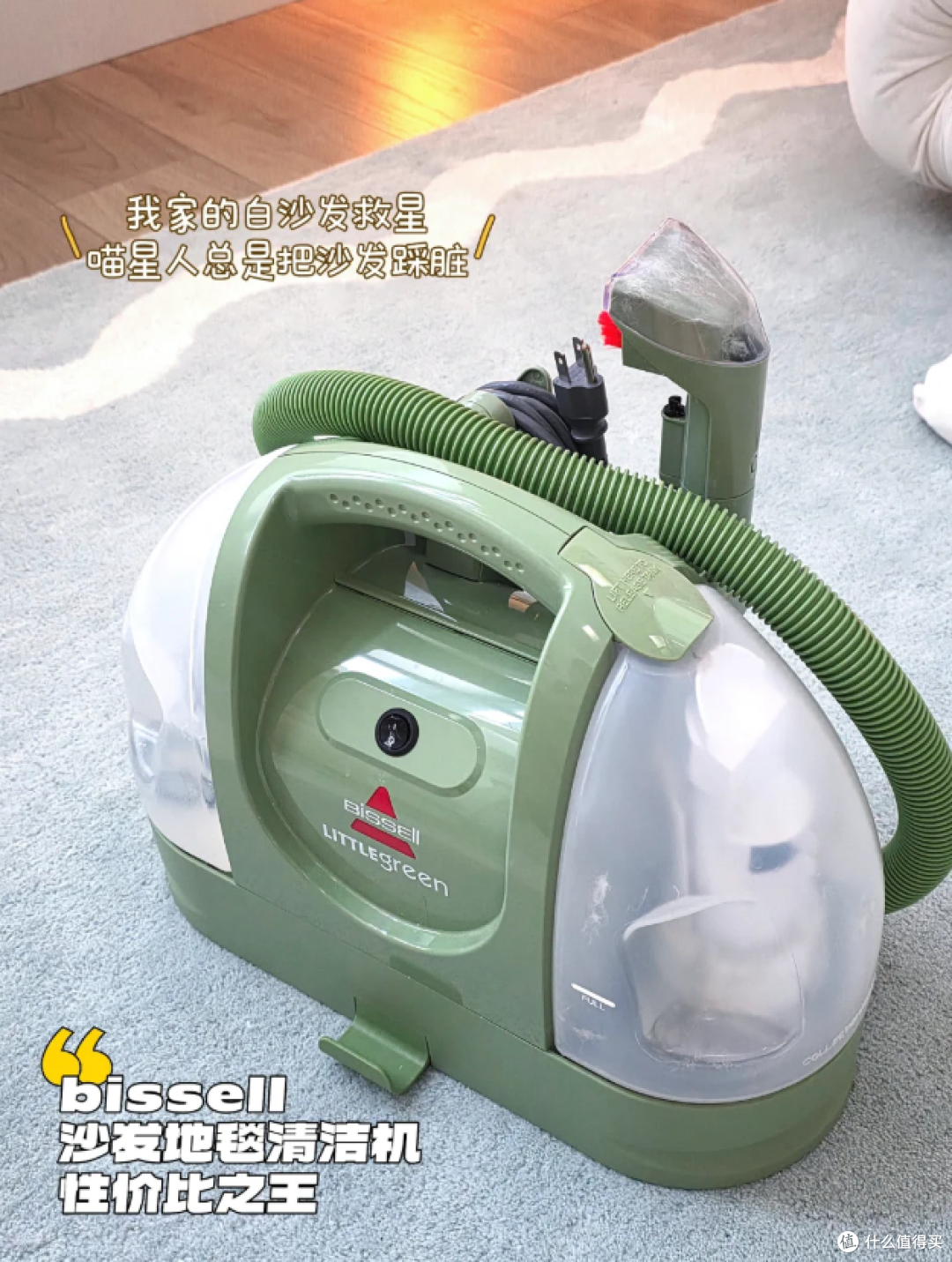 开抢❗️自用家电好物闭眼入
