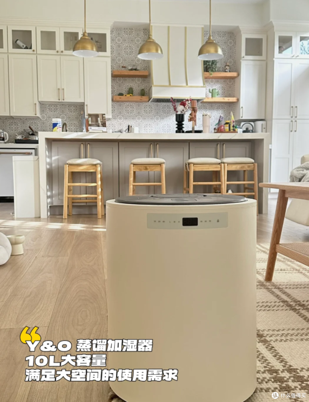 开抢❗️自用家电好物闭眼入