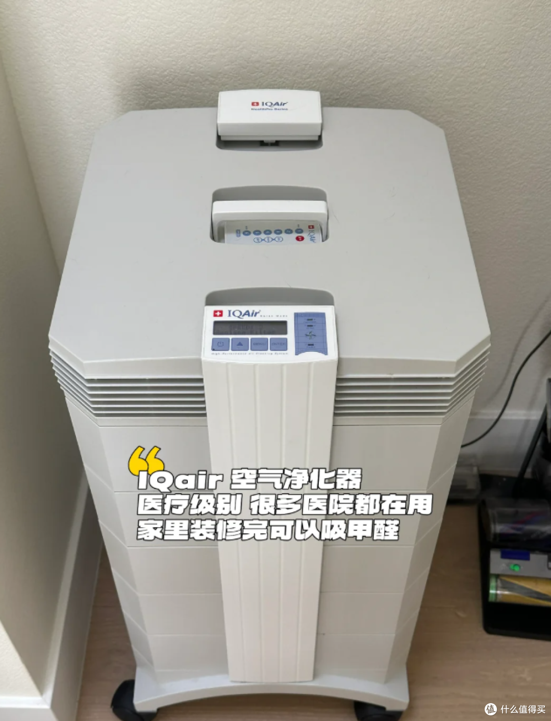 开抢❗️自用家电好物闭眼入