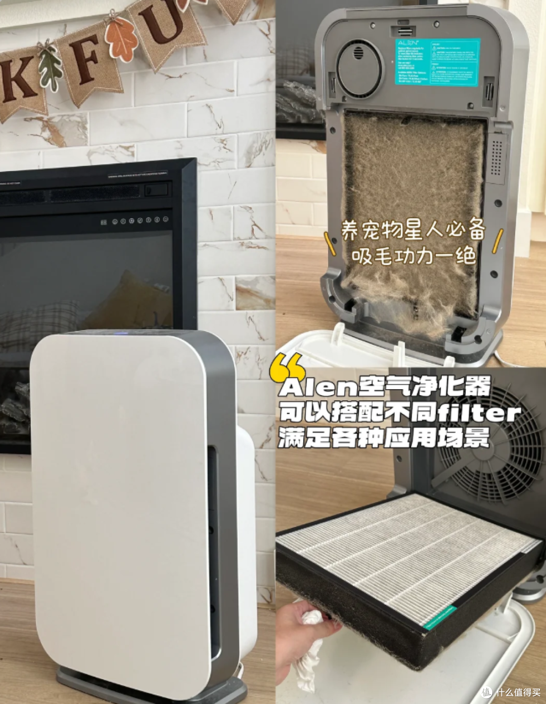 开抢❗️自用家电好物闭眼入