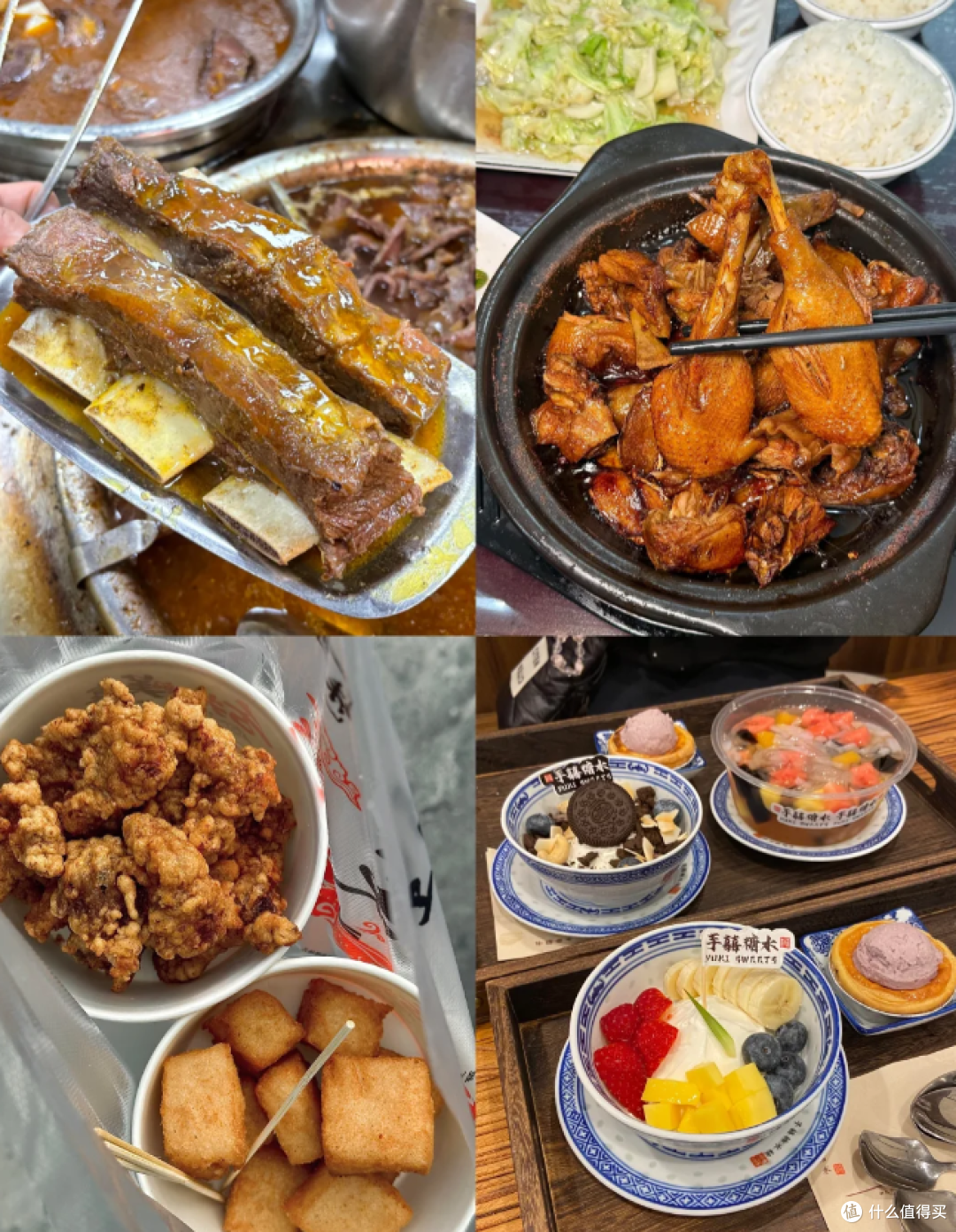 “泉州，一生至少要去一次的城市”
