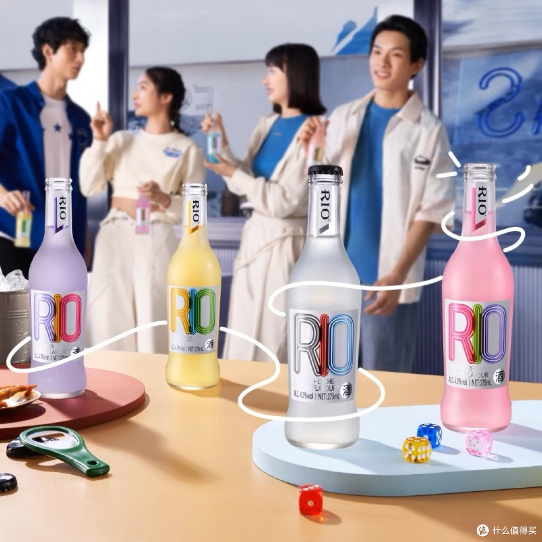 微醺派对神器！RIO锐澳多口味果酒，朋友聚会氛围担当。