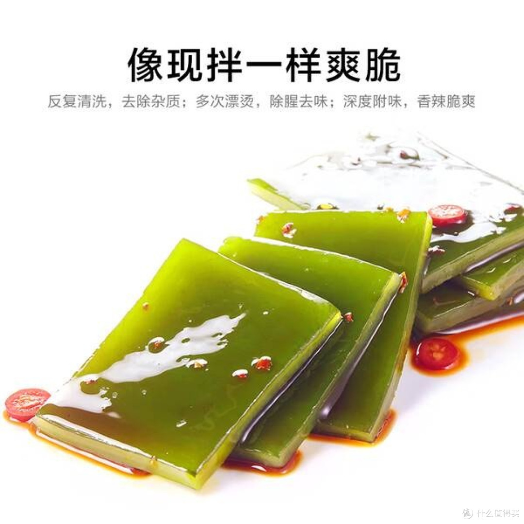 卫龙魔海大礼包:教师节里的“轻甜”心意,办公休闲两相宜