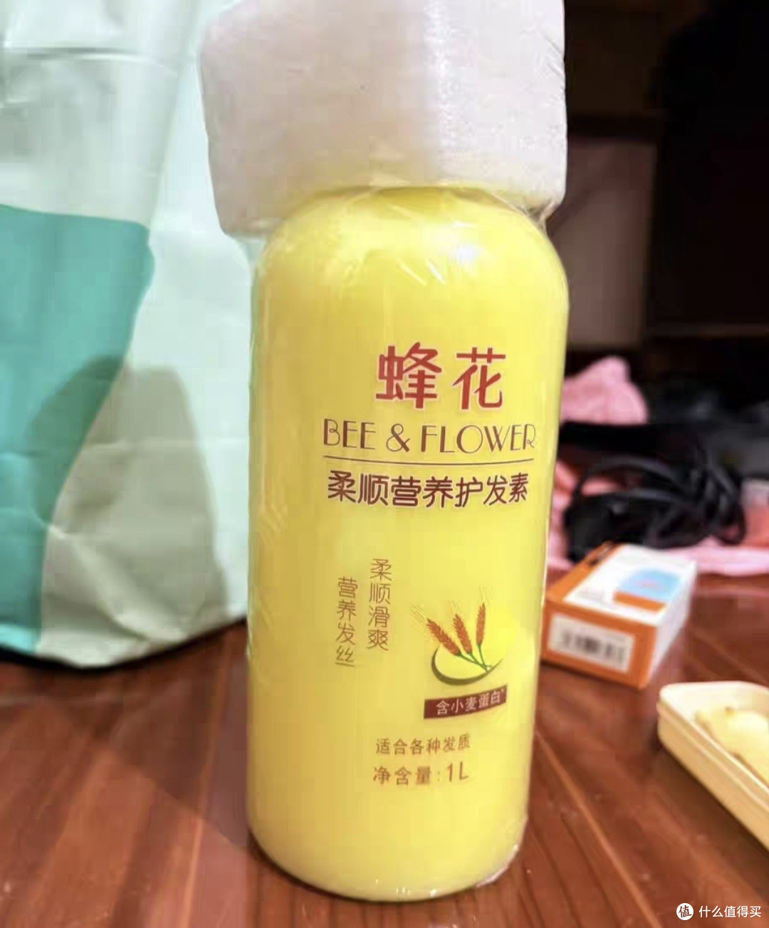蜂花护发素套装让头发顺滑