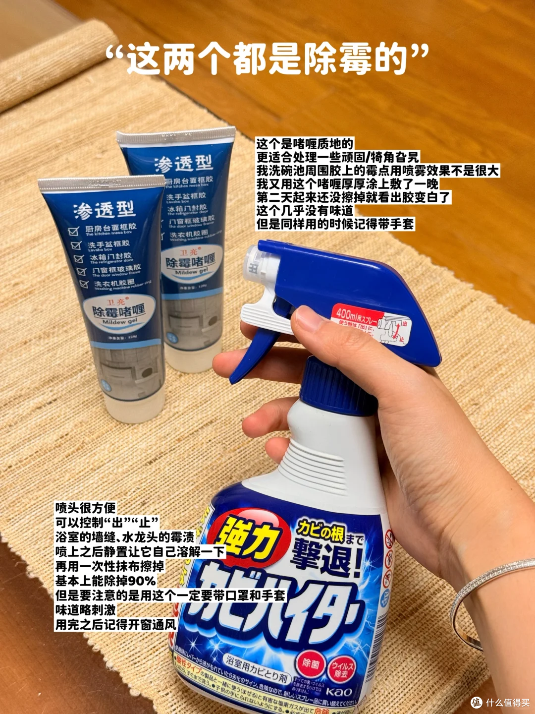 来源于小红书博主-Yaniiii_
