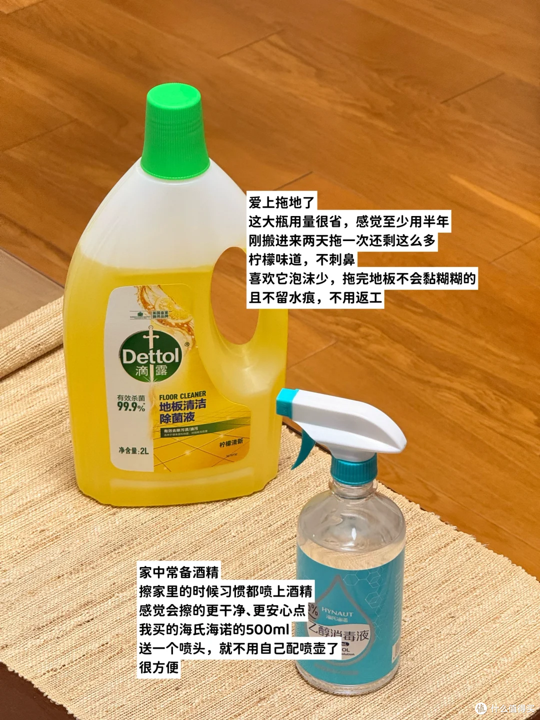来源于小红书博主-Yaniiii_