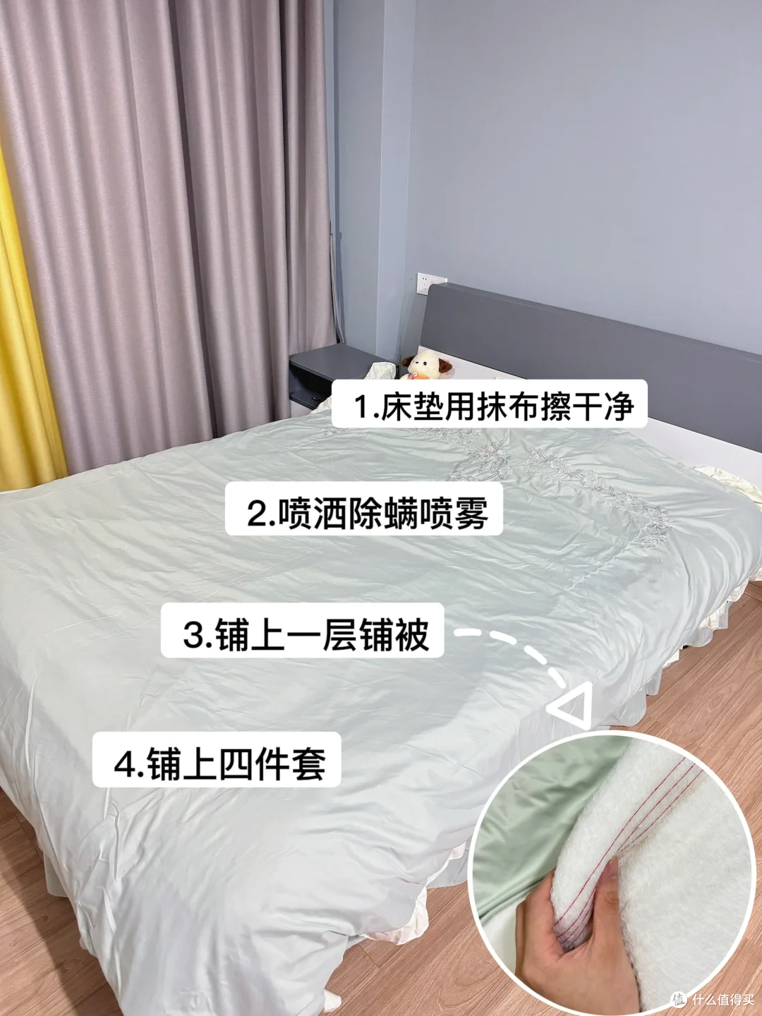 来源于小红书博主-哈哈