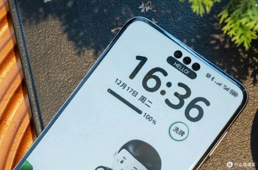 华为Mate70Pro优享版又变香了,跳水1400元,5500mAh+IP69