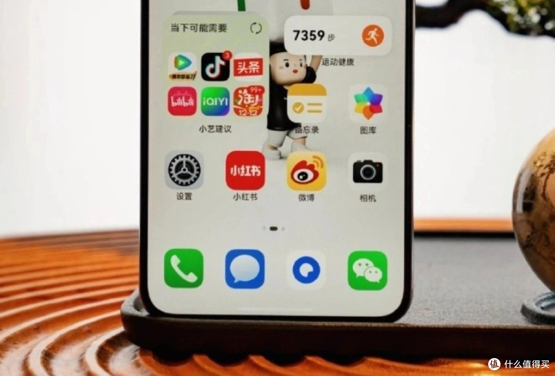 华为Mate70Pro优享版又变香了,跳水1400元,5500mAh+IP69