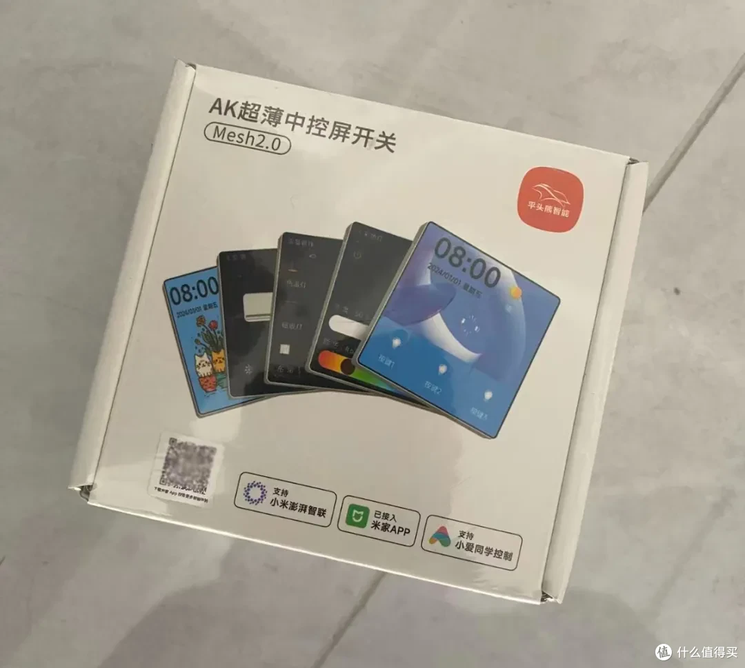 120元的智能中控开关,采用4寸触控屏,接入米家APP