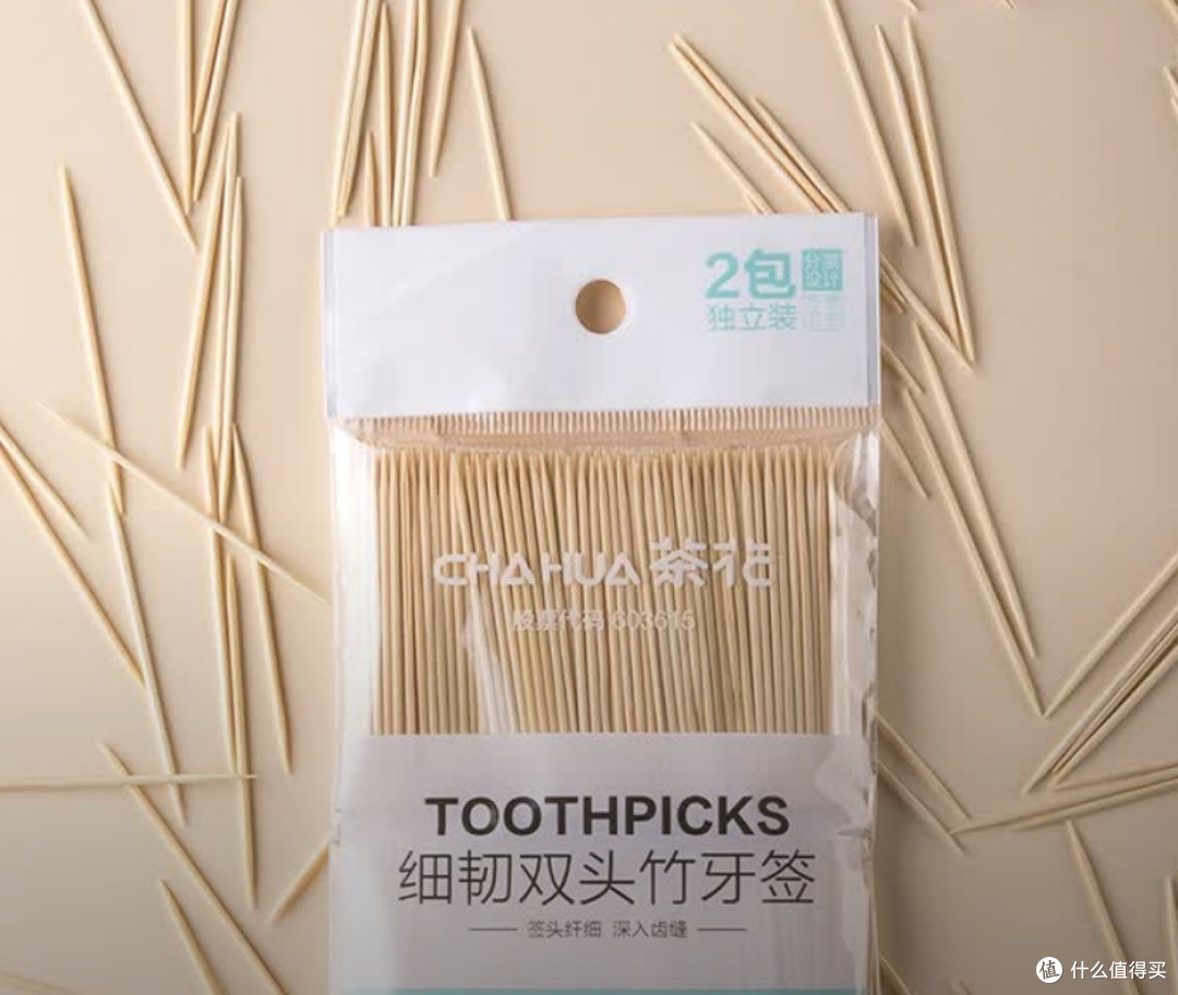 茶花双头竹牙签,真的好用吗?