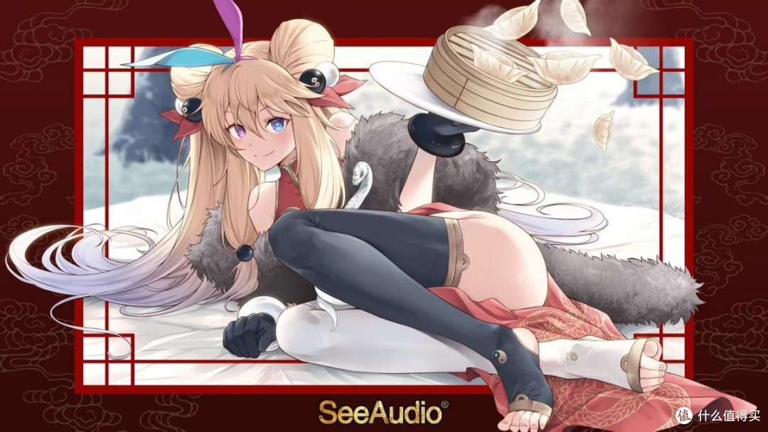 「二次元外衣下的人声特调旗舰」SeeAudio KAGUYA II辉夜二代分享